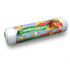 Стрейч-плівка харчова 300м