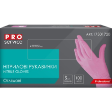 Рукавички нітрилові PRO Service рожеві